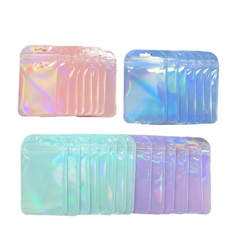 50pcs Holographic Zipper Small Jewelry Bag Pouch For Bead Earring Food Storage Small Business Entrepreneurship Packaging 7*12cm