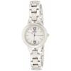 Seiko Watch SWFH101 Women's Silver Watch with a Light Pink Dial and Roman Font Design, Featuring a Berry Tart Design