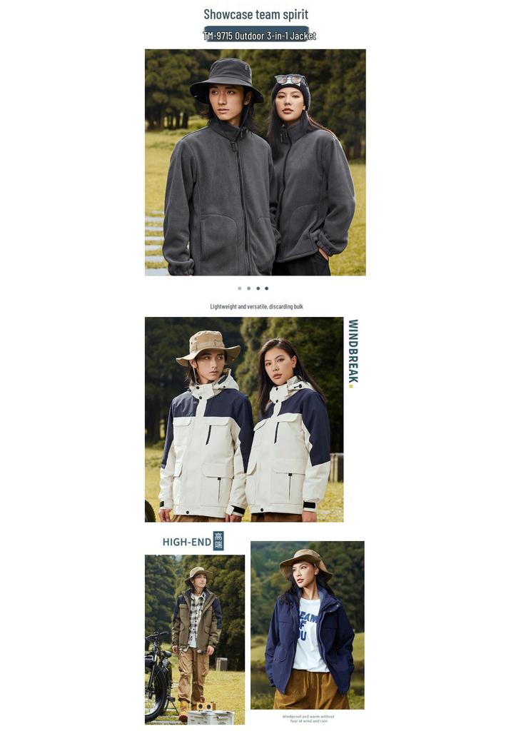Customized Three-in-One Expedition Jacket: Winter Workwear with Cold Protection and Personalized Printing.
