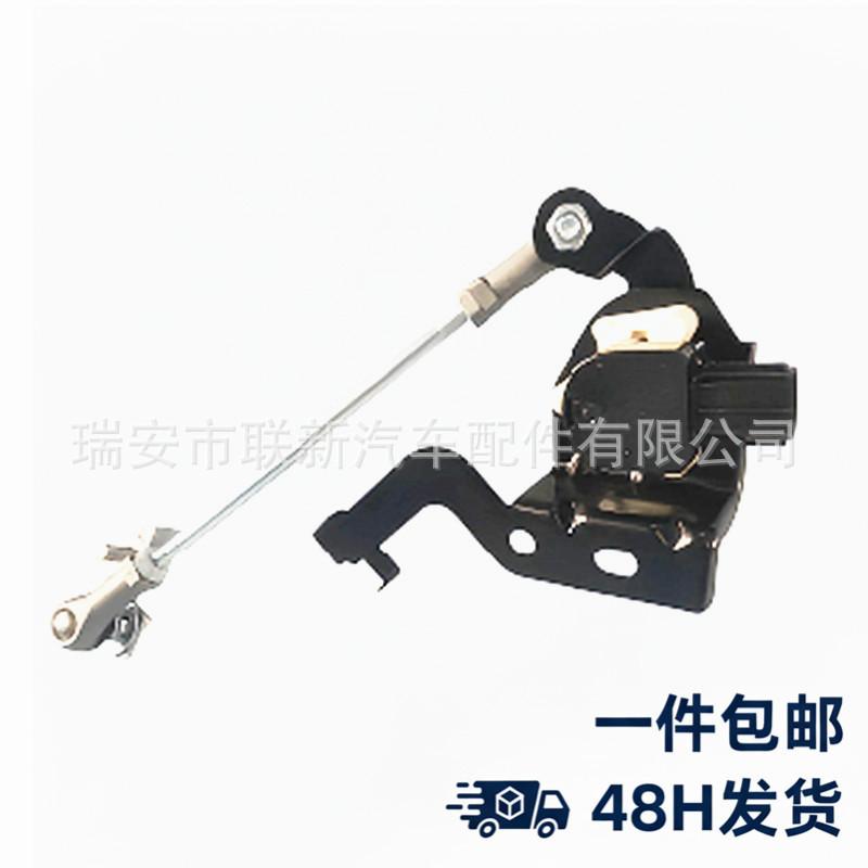 89406-48010 Bracket for Lexus RX270 Height Adjustment Lexus RX270/350