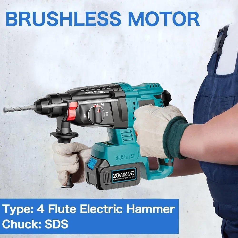 3 In 1 Multifunctional Steel Concrete Wood Power Tool Brushless Electric Impact Hammer Cordless Portable Hammer Drill