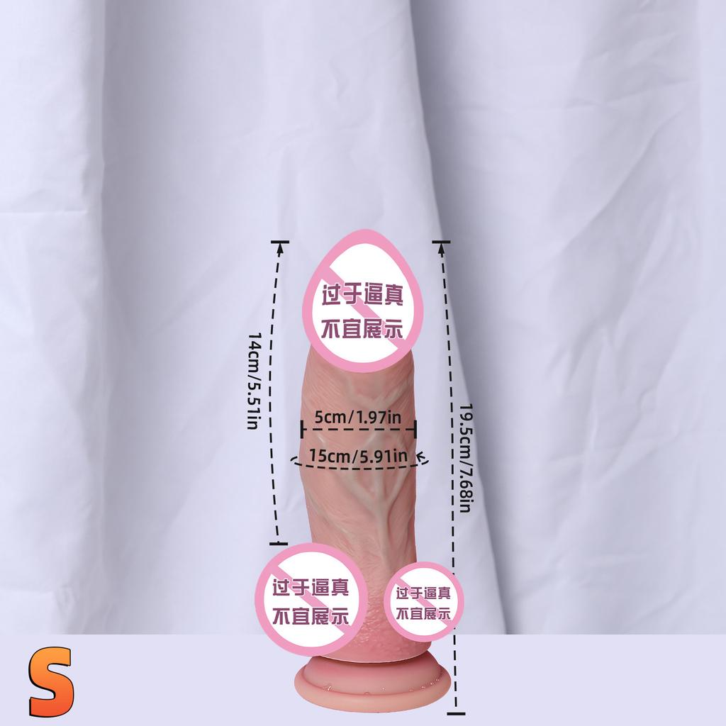 Adult Adult Sex Toy  Masturbator  Female Manual Sex Toy Fake Penis Male Device Massage Stick