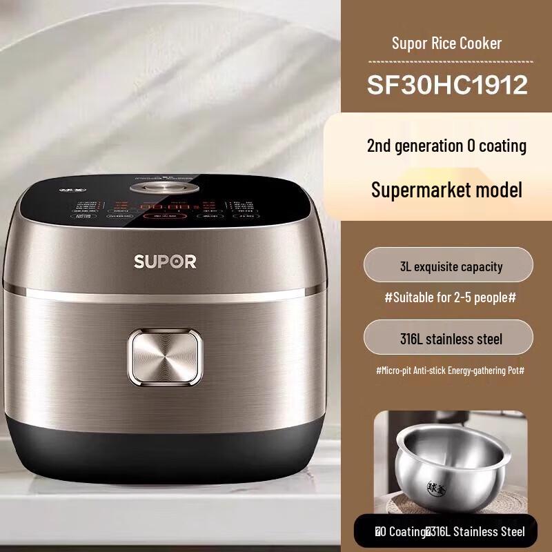 

Supor 3L Multi-functional 316L Stainless Steel Rice Cooker