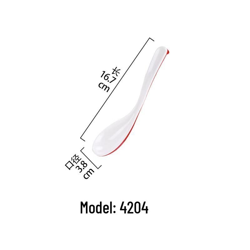 Qianxing Melamine Canteen Meal Tray