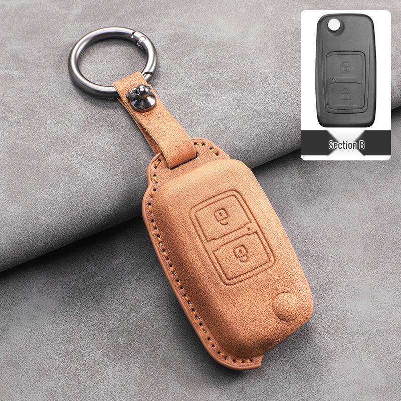 Compatible Key Case for Jianghuai Junling V6/V3/G3/V5, Shuailing E/H330, Q6, Gallop K6L