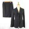 Person's Suits Style Skirt Suit [Women’s XL/Size 1113/Black] Fully Lined Autumn Winter Set Up(USED)