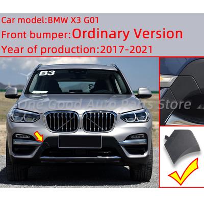 High Quality Auto Parts Front Rear Bumper Tow Hook Cover Towing Eye Cap For BMW X3 G01 2017-2025 Trailer Cover Decoration