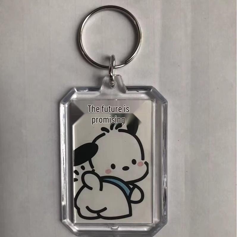Minimalist Inspirational Transparent Keychain for Backpacks - Perfect Gift for Students and Couples