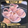Girls' Sandals for Infants and Toddlers, Summer Non-Slip, for Girls, Babies, Students, Princess Style, Direct Supply, Soft Sole