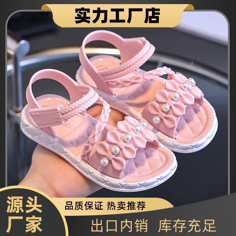 Girls' Sandals for Infants and Toddlers, Summer Non-Slip, for Girls, Babies, Students, Princess Style, Direct Supply, Soft Sole