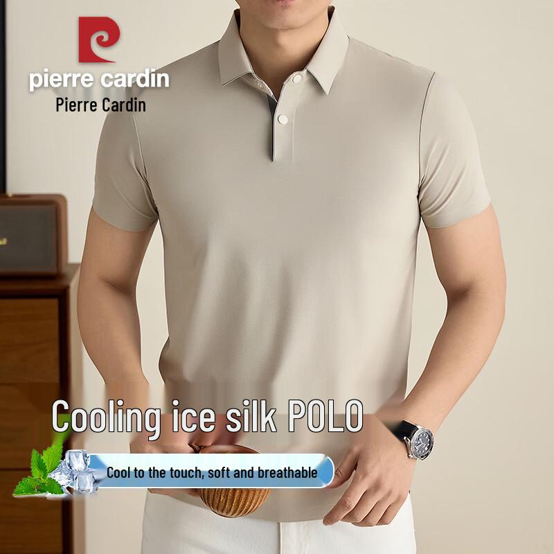 

Pierre Cardin Men s Luxury Ice Silk Quick-Dry Polo Shirt 4XL