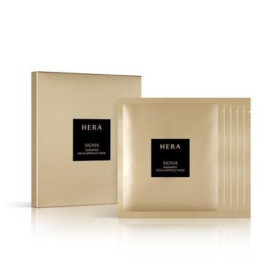 Signia Radiance Gold Mask Set 30ml X 5ea ORIGINAL STORE