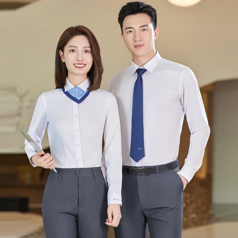 

Troloman Professional Long Sleeve Uniform Shirt Consult for Size