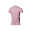 Adidas Soccer Jerseys Men's Pink Moderate Straight Fit GK9748