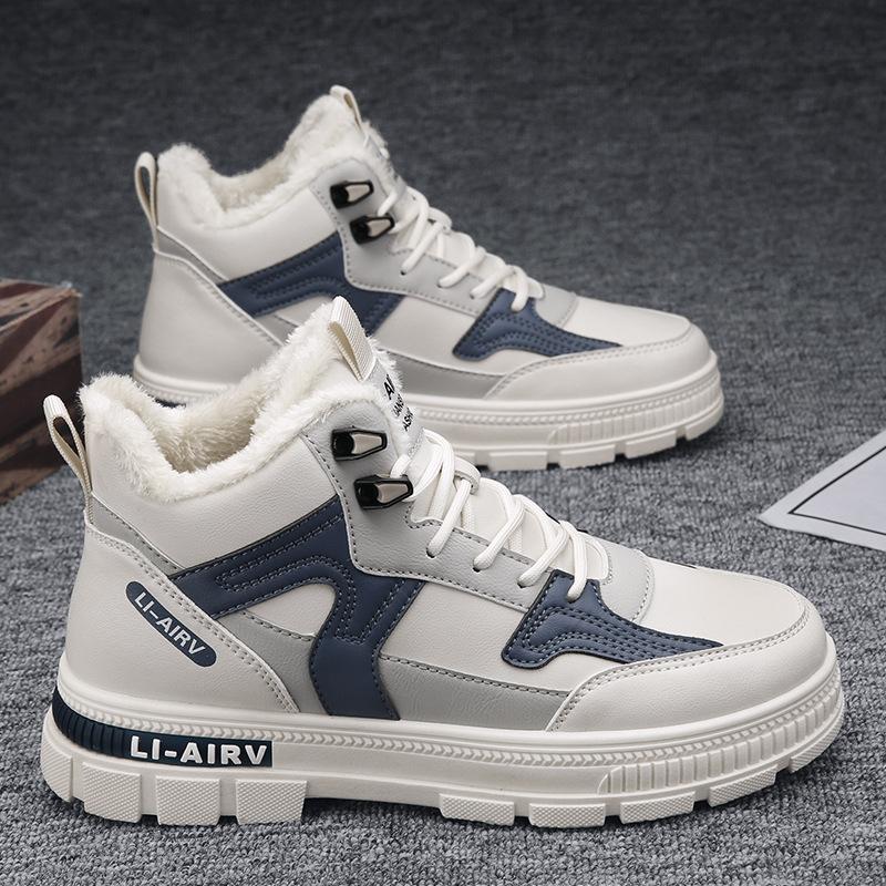 Men's Shoes Spring 2024 New High Tooling Helper Velvet Light Casual Martin Men's Versatile Labor Insurance Shoes Men's