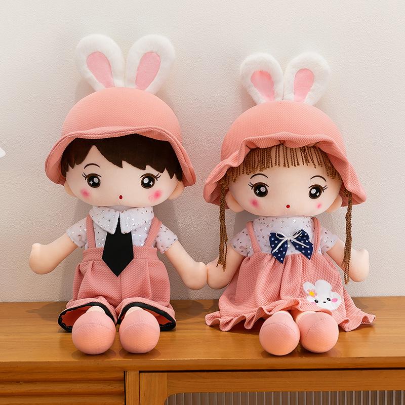 Stuffed Dolls Kawaii Plush Rabbit Ears Sweetheart Doll Bed Pillow Bunny Ears Girl Stuffed Toys Home Decor Birthday Gift