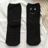 Women Socks Feel Cute Cat Cozy Hairy Mink Velvet Girls Socks Autumn Winter Hosiery Thickened Plush Warm Sleep Home Fluffy Socks