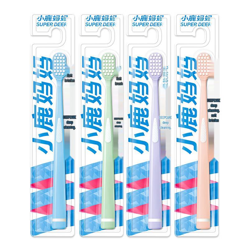 Little Deer Mom Adult Soft Bristle Toothbrush