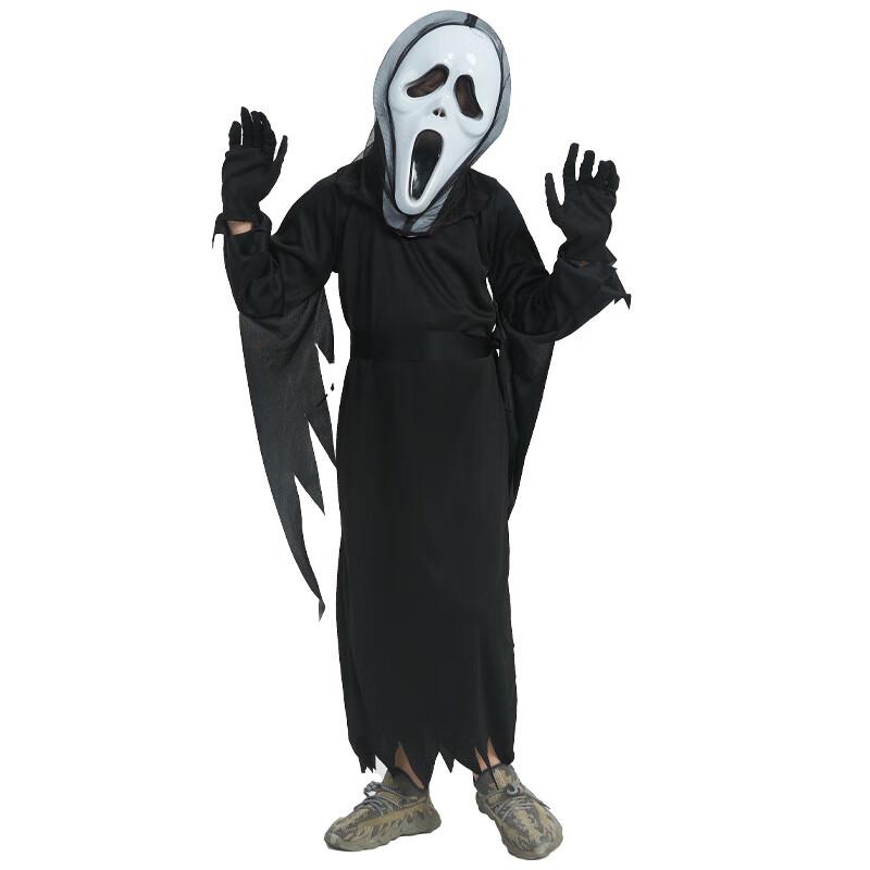 Dětský kostým křičícího ducha na Halloween