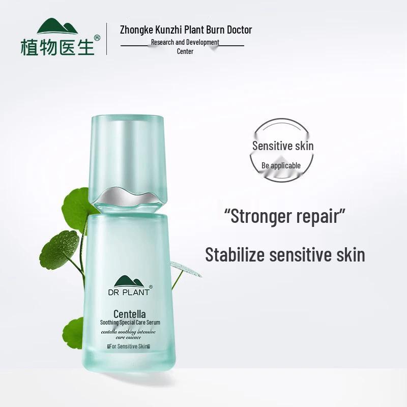 DR PLANT Centella Asiatica Soothing Essence