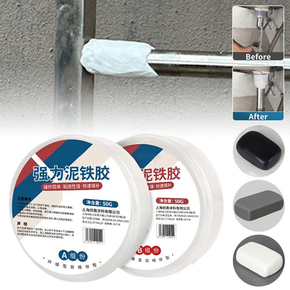 Heavy-Duty Iron Mud Adhesive for Repairs,Plastic Steel Repair Adhesive