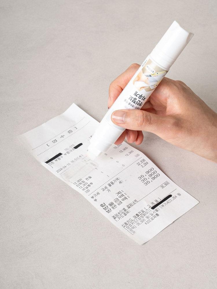 Daiso Korea Privatsphäre Radierstift Stift Lavendelduft 10ml