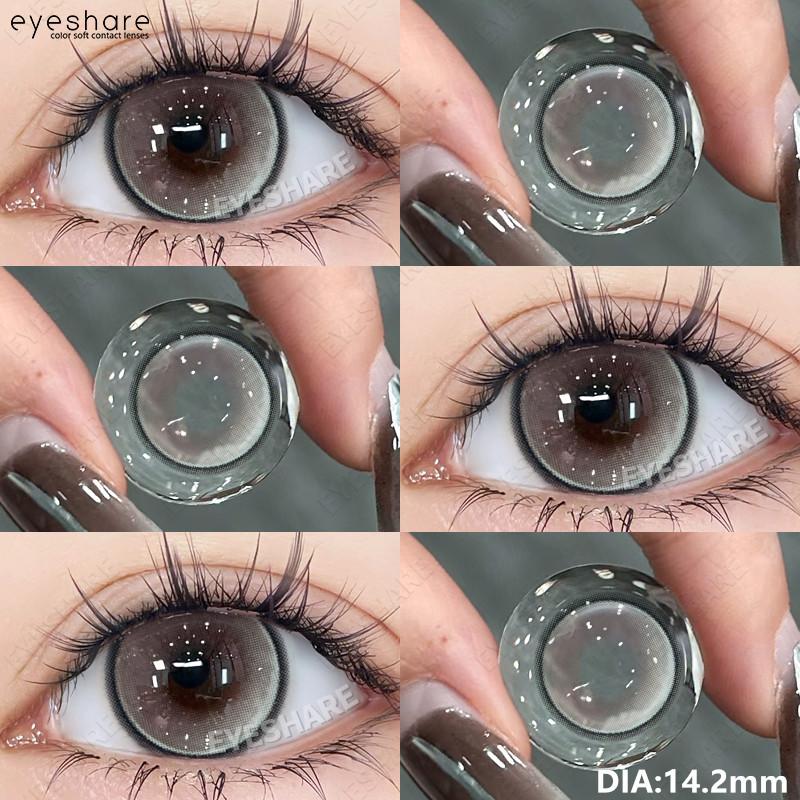 

Eyeshare Venice Gray Мягкие линзы 1 пара 14,2 мм Цветные контактные линзы для глаз Годовая косметика