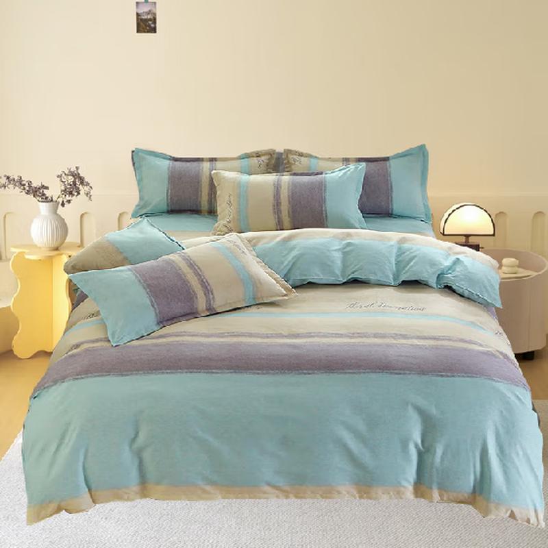 

OUDIANMENGNA Bedding Four-Piece Set Flat Sheet Style, Duvet Cover 200x230cm