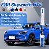2026 Hot Car Accessories For Skyworth HT I Paint Repair Pen Touch Up Scratch Remover DIY Auto Accessories Black White Silver Blu