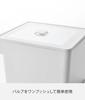 Yamazaki Tower Microwave and Dishwasher Safe Storage Container with x x Freezer and Product 1777 Colander, White, Body W13.6 D15.1 H11cm, Safe,