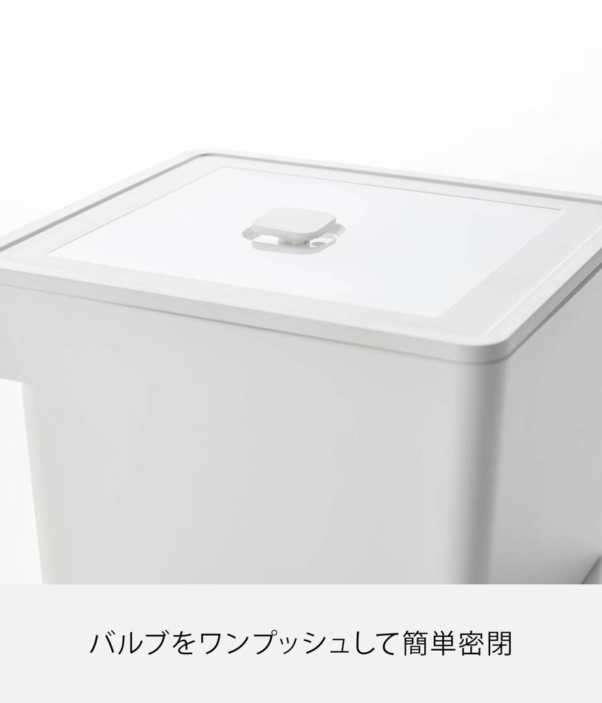 Yamazaki Tower Microwave and Dishwasher Safe Storage Container with x x Freezer and Product 1777 Colander, White, Body W13.6 D15.1 H11cm, Safe,