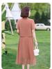 Chinese Inspired Two-Piece Short Sleeve Dress for Middle-Aged & Elderly Women - Summer Solid Color Trendy Mid-Length Skirt