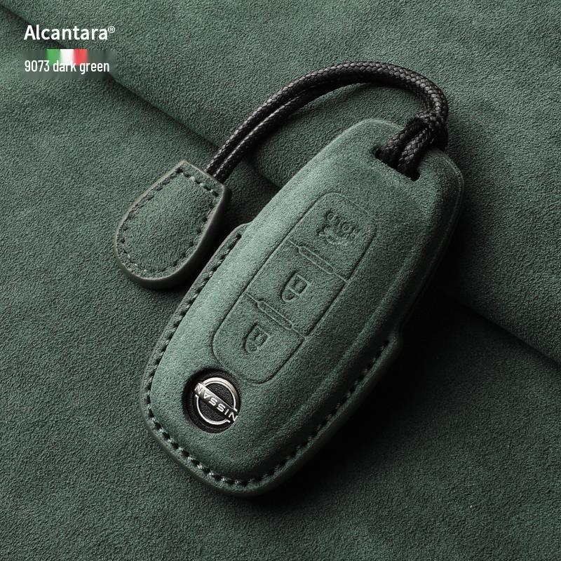 Nissan Teana/X-Trail/Qashqai/Tiida Key Case: Suede, Full Coverage, Tanlu Buckle