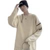 Trendy Irregular Hem Ripped Sweater - Autumn & Winter Loose Knit Pullover for Men