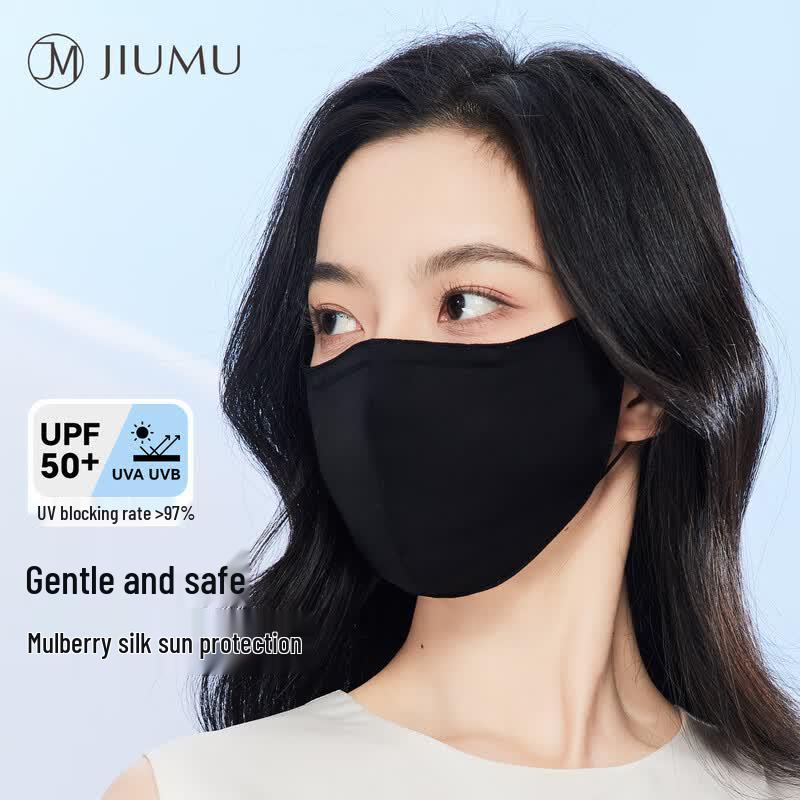 JIUMU Women s Mulberry Silk UV Protection Full-Face Mask