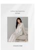 Unconscious and Comfortable Vertical Striped Pajama Set for Women