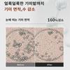 Wizard Joseon Nuruk Night Tranexamic Acid Dark Spot Cream, 100ml