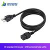 "US ETL-Certified American 3-Plug Power Cord with US Standard Plug"