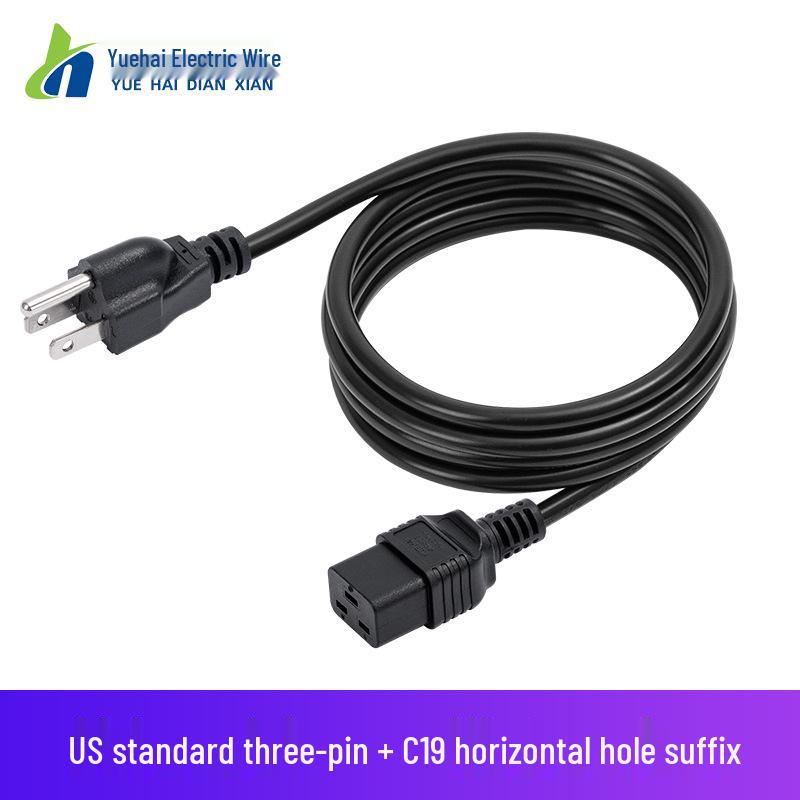 "US ETL-Certified American 3-Plug Power Cord with US Standard Plug"