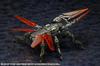 Kotobukiya Hexa Gear Booster Pack 013 scale plastic model approximately 190mm long (Ornithopter Wing), 1/24 kit,