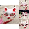 Stylish Japanese Anime Half Face Fox Mask With Artistic Handdrawn Details For Halloween And Cosplay