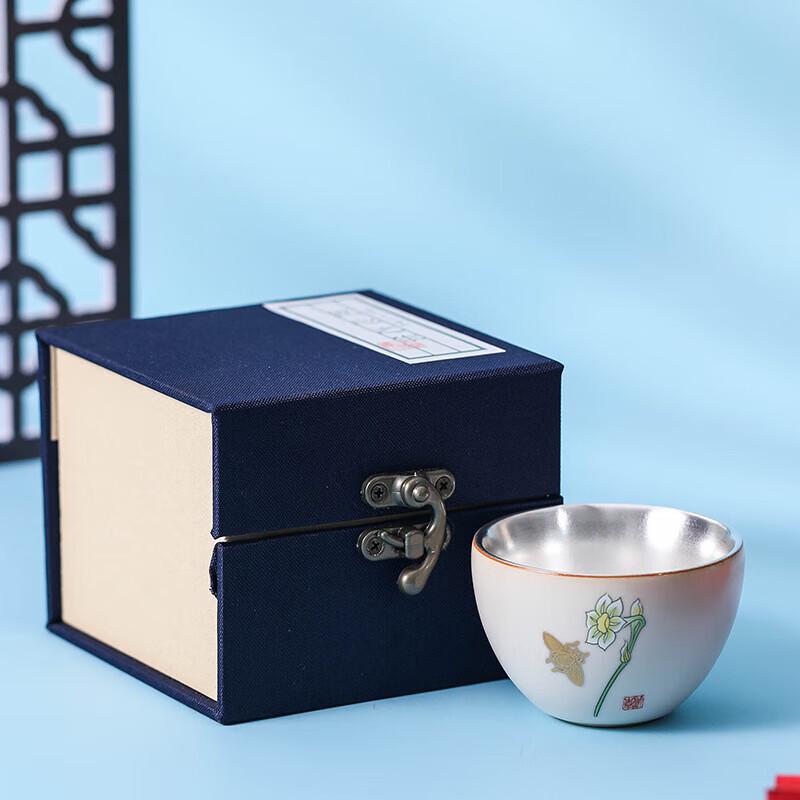 Silver Gilded Ceramic Teacup with Gift Box