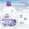 Liby Lavender Fabric Softener Duo Pack