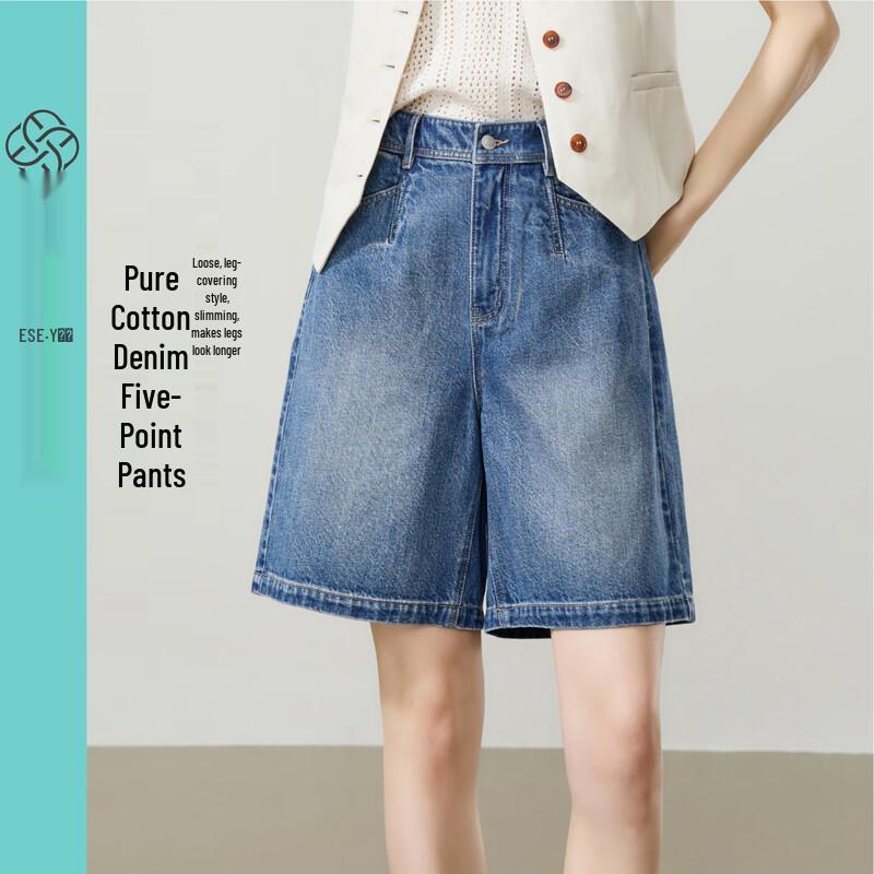 Ese-Y Women s Petite A-Line Denim Shorts 29
