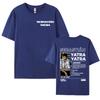Singer SEBASTIAN YATRA Milagro 2025 Graphics Tshirts for Men Vintage Casual Comfort ONeck T Shirt Fashion Short Sleeve Tshirt
