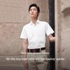 Hodo Men's Cotton Easy-Care Short Sleeve Shirt