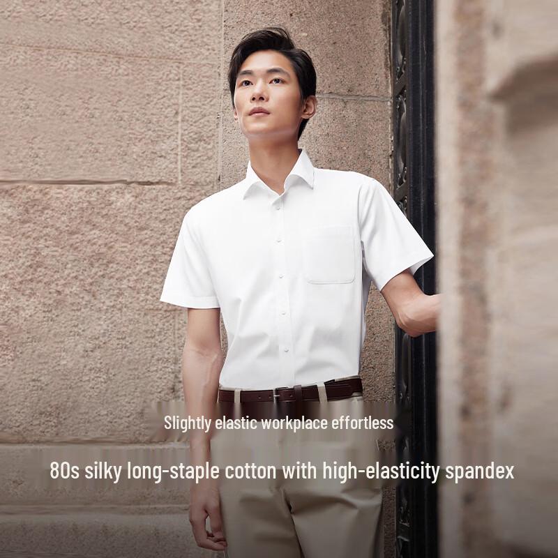Hodo Men's Cotton Easy-Care Short Sleeve Shirt