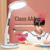 Rechargeable Touch-Control Eye-Protection Desk Lamp for Students and Children