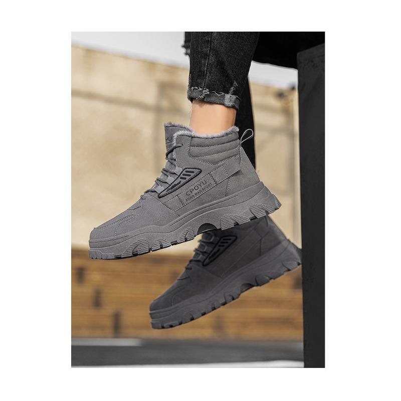 High-top Men's Fleece-lined Cotton Shoes, Casual Work Shoes for Men, Trendy Martin Boots, Cold-proof and Warm.