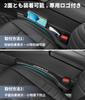 [For Toyota Corolla] Gap Cushion, Thick Corolla Logo Gap Filling, Car Seat Side Cushion,